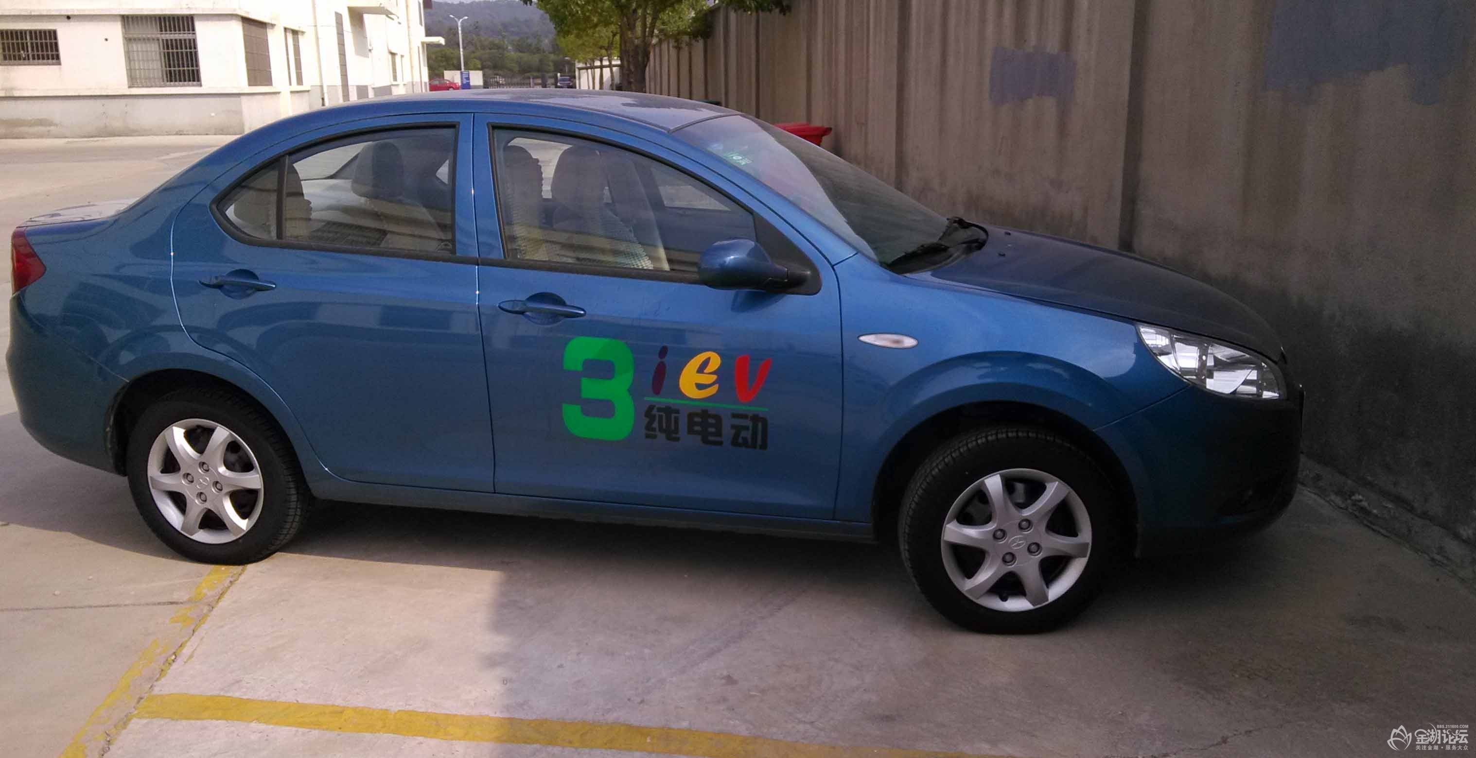 出售一辆纯电动轿车 价格好说高清图片