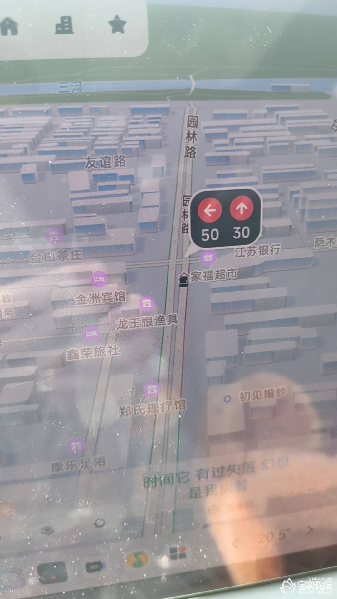1787030161416500_348.jpg