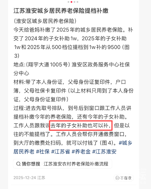 4376f1e7-db73-4631-baf5-2a222b10dc8b.png
