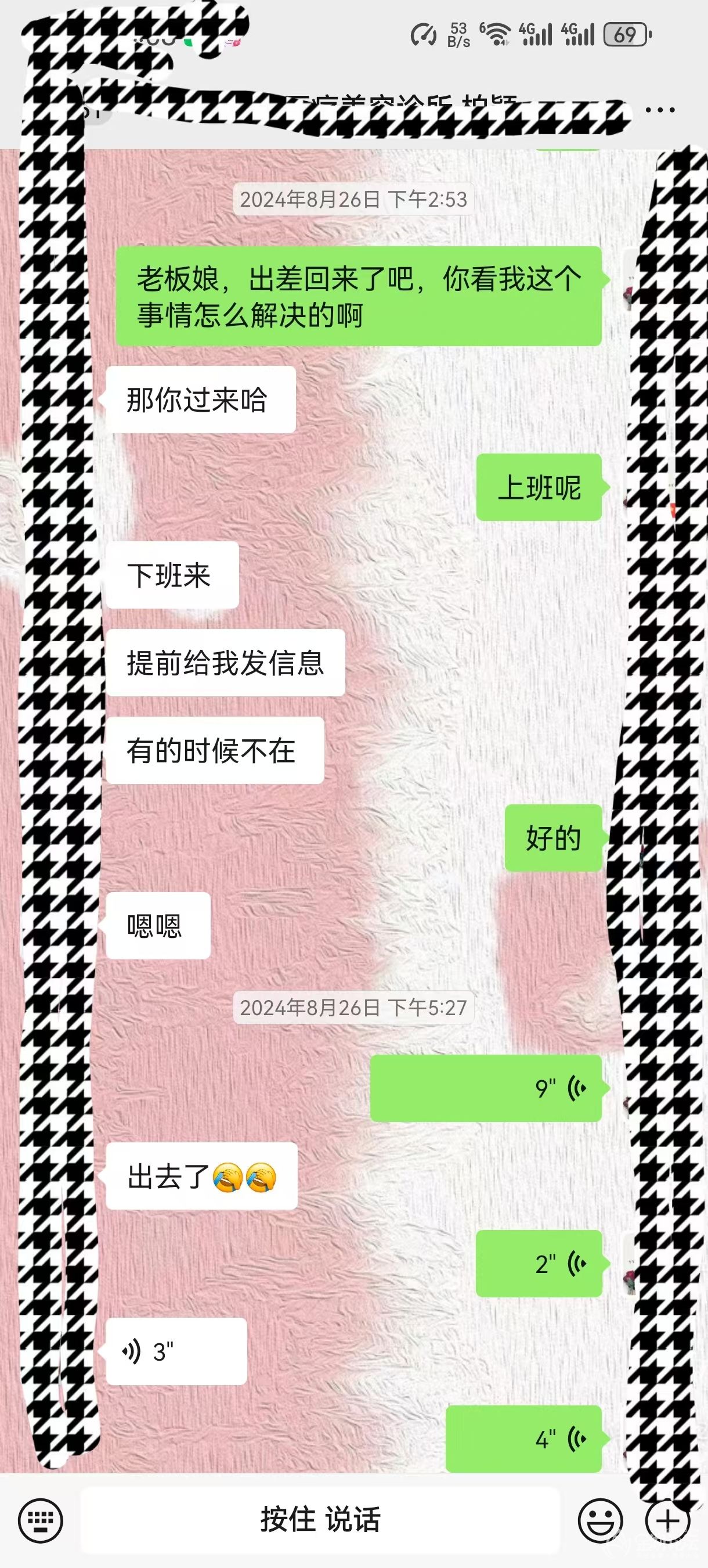 444.jpg