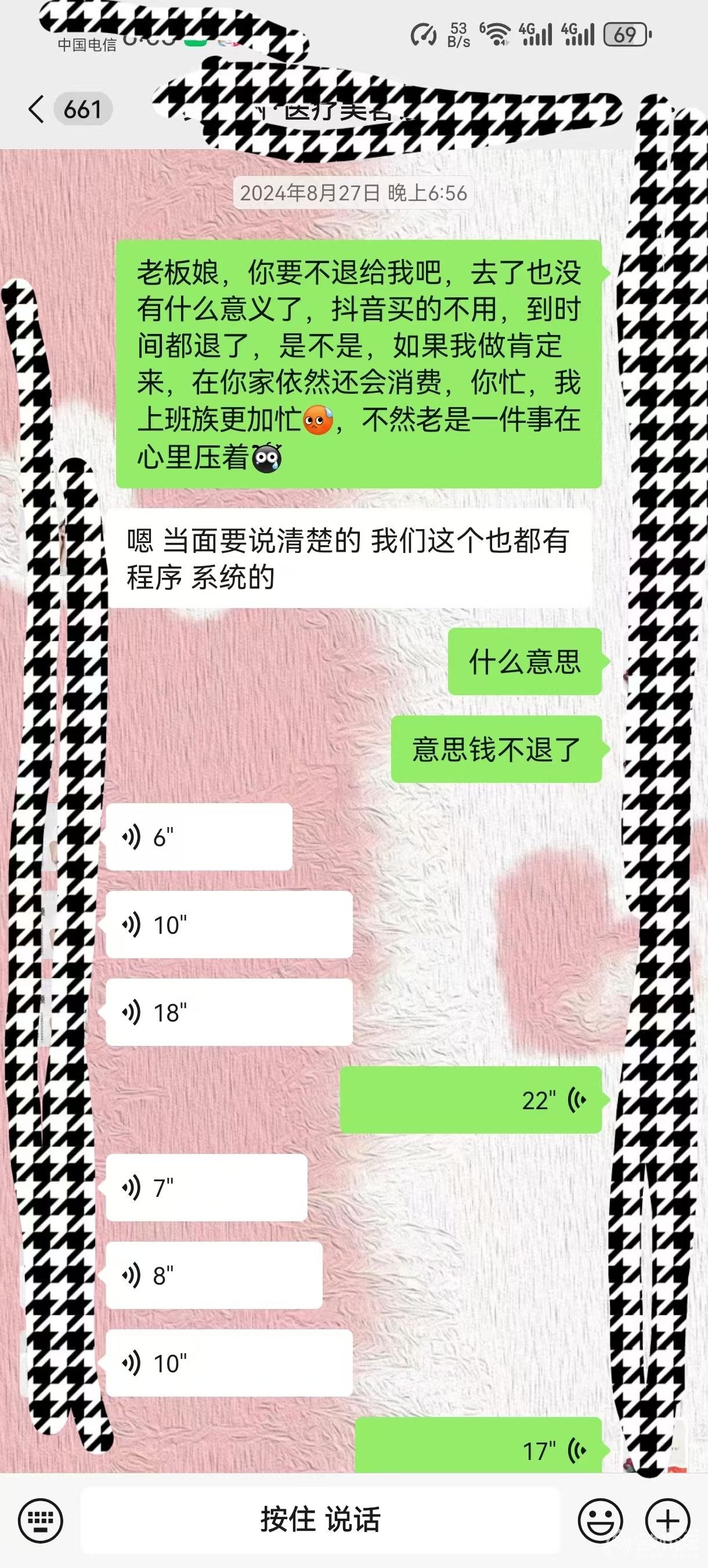 555.jpg