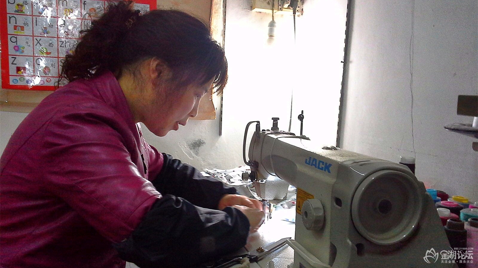 金湖论坛 专访: <em>下岗女工创业故事</em>、小店演绎缝