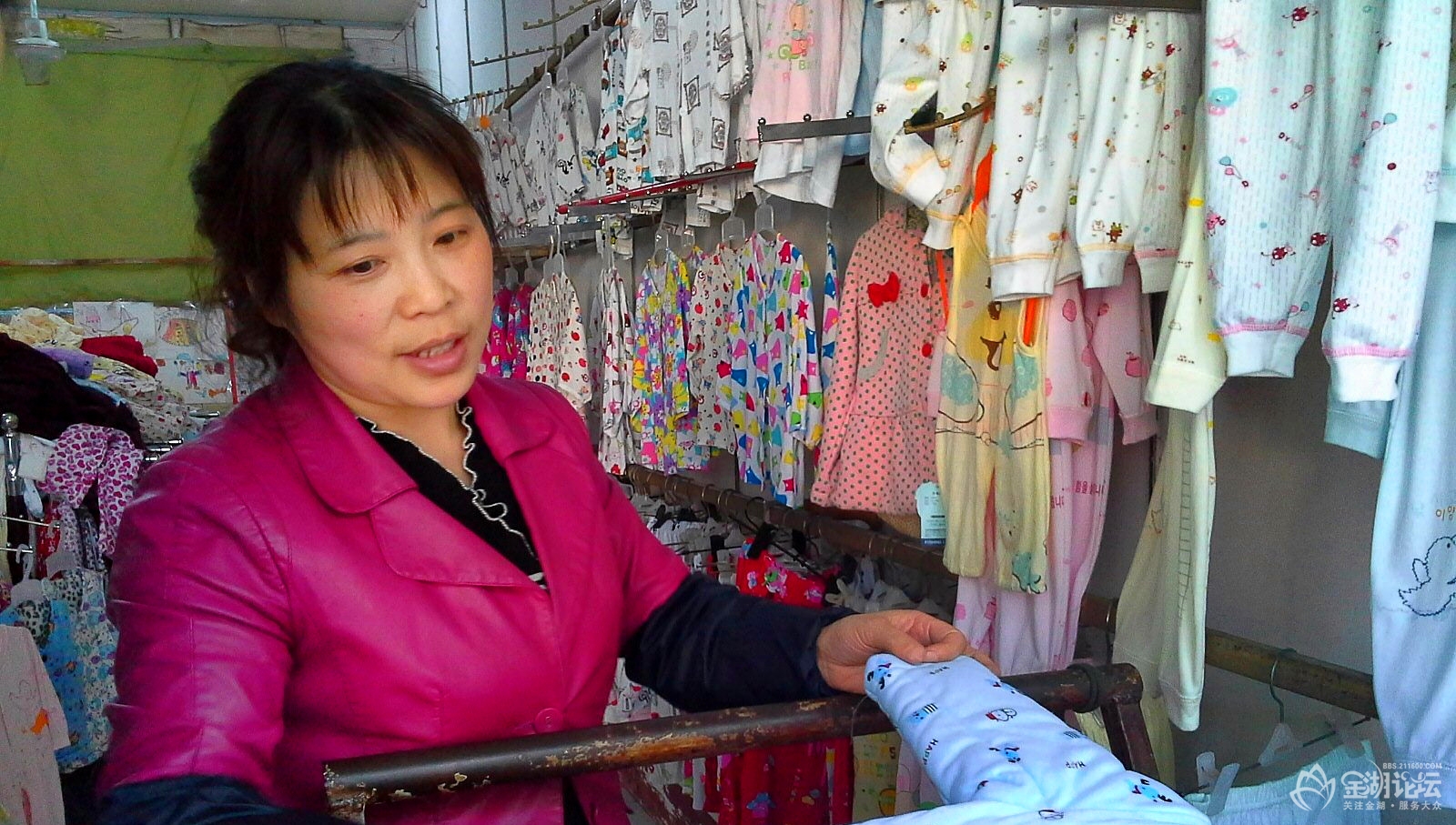 金湖论坛 专访: <em>下岗女工创业故事</em>、小店演绎缝