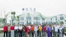 �ɻ�����Ӱ�����������壩