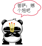 u=3452738915,1708204027&amp;fm=21&amp;gp=0.jpg