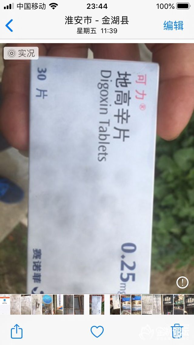 1607874350909530697.jpg