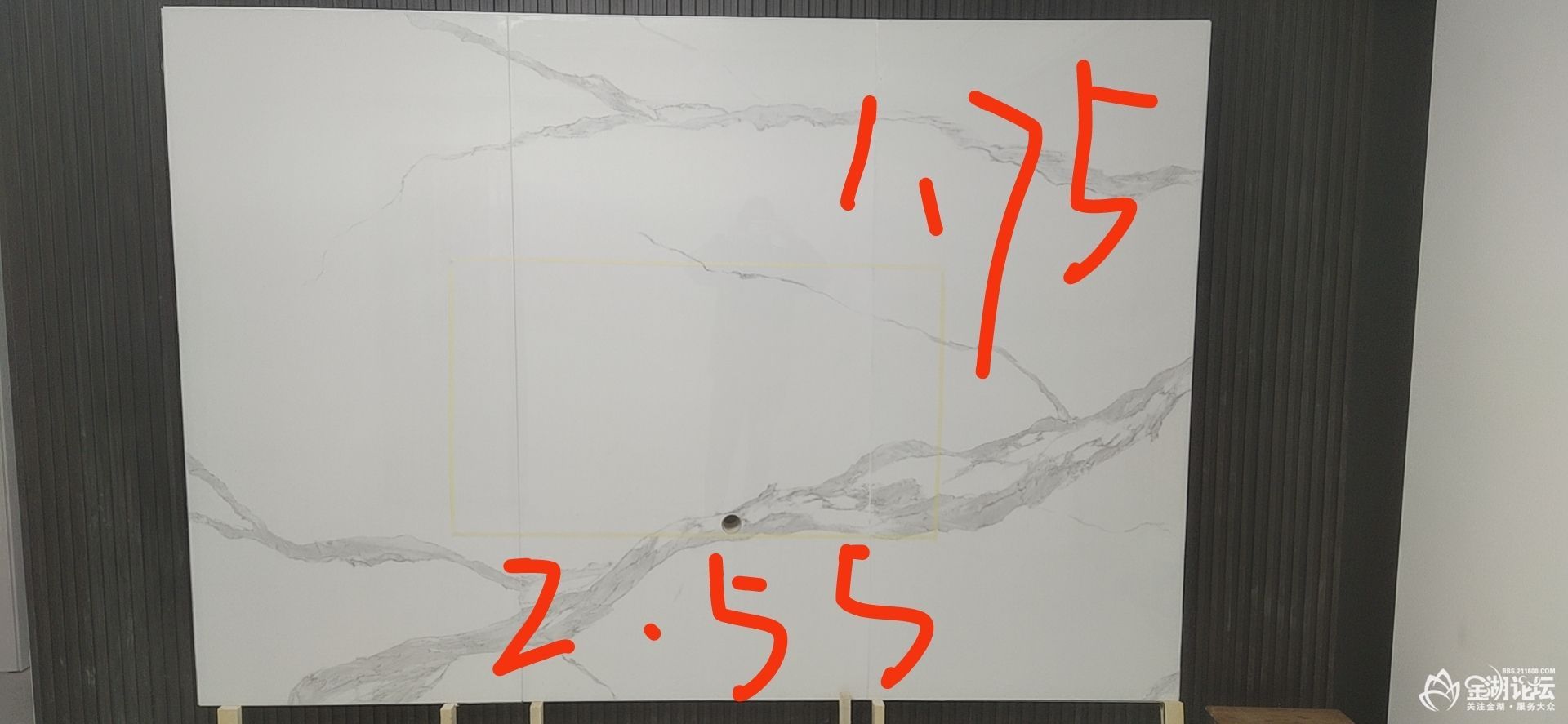 1645529808273300_412.jpg