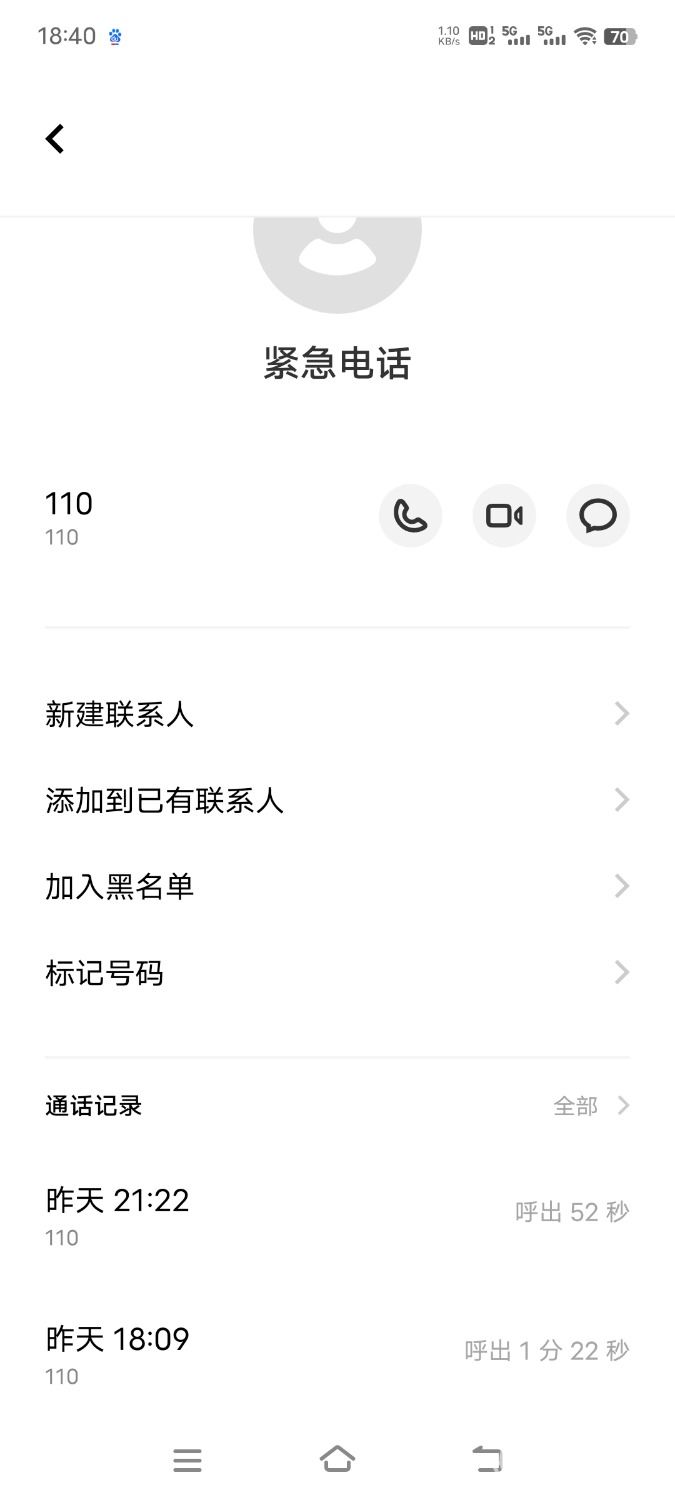 Screenshot_20231205_184059.jpg