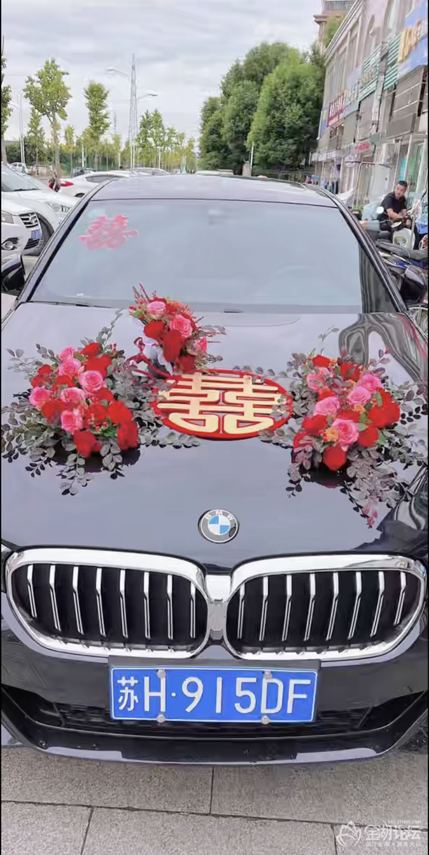 QQ20250926-104455.png