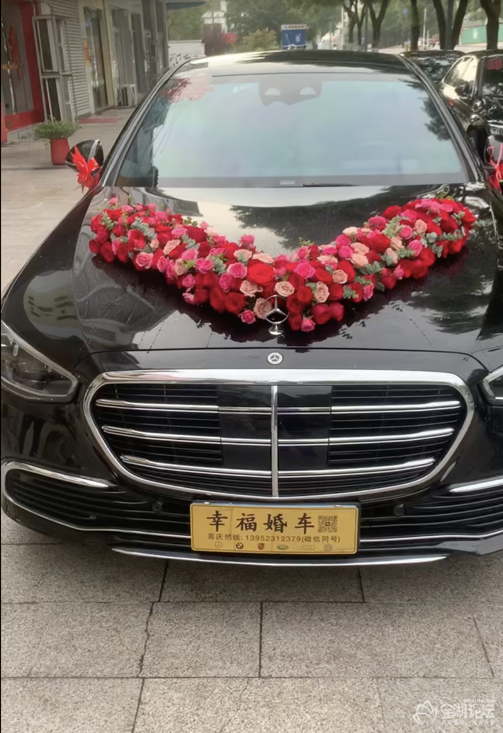 QQ20250926-104358.png
