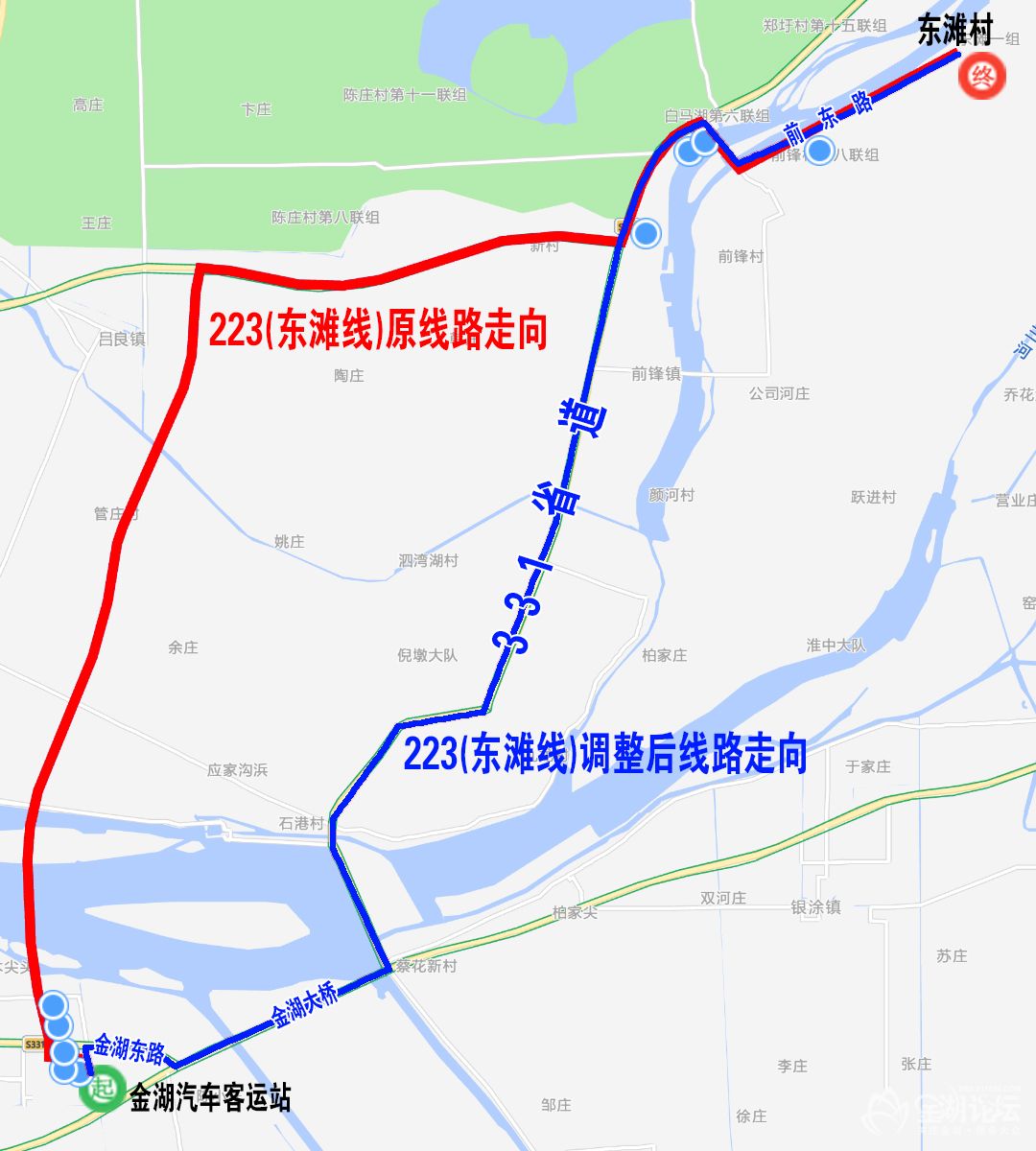 223̲ .jpg